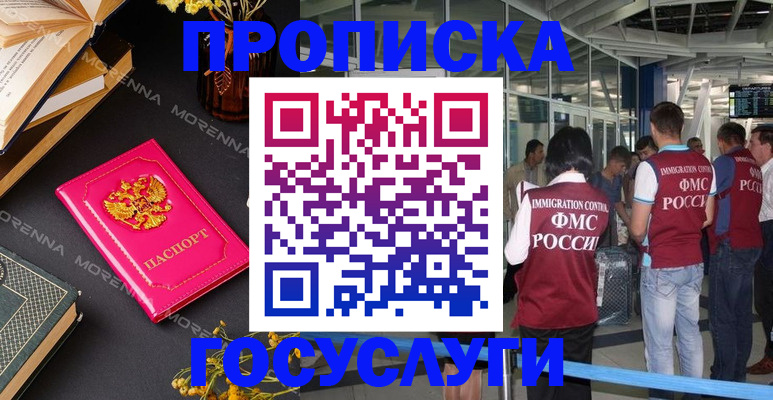 форма 3 в Асбесте